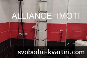 Гарсониера в кв. Връбница 1