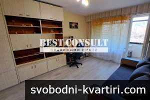 Двустаен обзаведен, два климатика - Родина, СУ Олимпи Панов