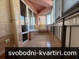 Страхотен апартамент с 3 отделни помещения до ”5D” киното в ж.к. Зорница