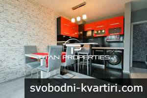 Тристаен ап. под наем в кв. Витоша