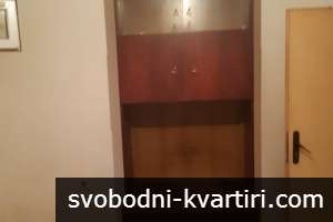 Стая под наем Кючук Париж