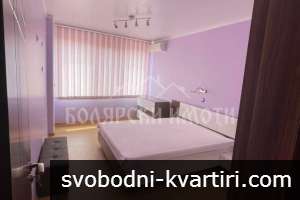 Реновиран Двустаен в Картала Реновиран Двустаен в Картала