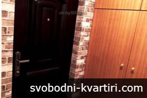 ✅Дава боксониера,Здравец север,Била,Лидл.✅Климатик.