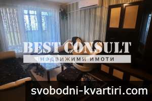 Двустаен обзаведен,  климатик - Чародейка север