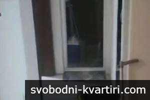 Давам под наем тристаен ново обзаведен на Сточна гара