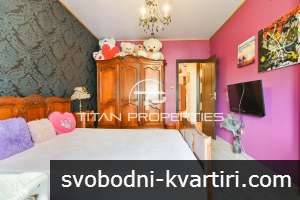 Тристаен, под наем, ж.к. Сухата река Тристаен, под наем, ж.к. Сухата река