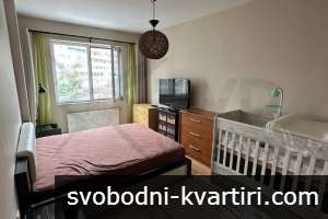 Дава се под наем тристаен апартамент Левски ! Дава се под наем тристаен апартамент Левски !