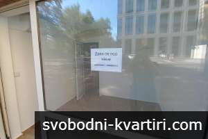 Давам офис под наем