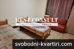 ЗА КОМАНДИРОВАНИ РАБОТНИЦИ И СЛУЖИТЕЛИ! Четиристаен обзаведен, климатик - Център, Кооперативен пазар