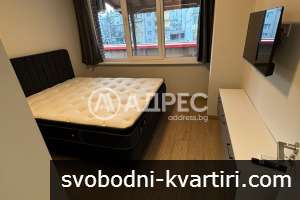 Тристаен апартамент под наем 700715 Тристаен апартамент под наем 700715