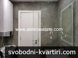 Луксозен апартамент, 82 кв.м., с 2 спални, ет.3, под наем, в кв. Освобождение на Благоевград Луксозен апартамент, 82 кв.м., с 2 спални, ет.3, под наем, в кв. Освобождение на Благоевград