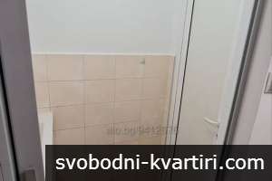 Квартира в центъра