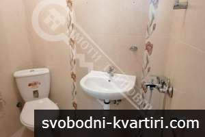 Студио под наем в центъра