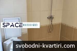 Тристаен апартамент за студенти