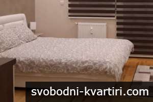 Самостоятелна стая Център