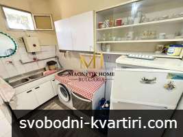 ХИТ ЦЕНА! Уютна ЧЕТИРИСТАЙНА къща с 1 декар двор и ГАРАЖ в Каблешково, област Бургас
