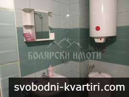 Двустаен до парк Дружба