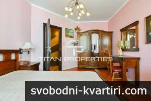 Тристаен, под наем, ж.к. Сухата река Тристаен, под наем, ж.к. Сухата река
