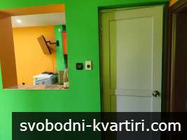 Къща от собственик Къща от собственик