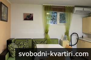 Двустаен в широк център