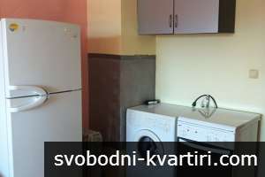 Под наем - самостоятелна гарсониера