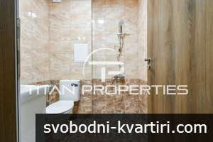 Двустаен, под наем, Дружба 2 Двустаен, под наем, Дружба 2
