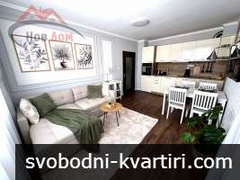 Двустаен в кв. Колю Фичето Двустаен в кв. Колю Фичето