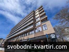 Братя Миладинови двустаен апартамент обзаведен #1750161249