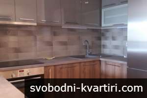 Двустаен апартамент Кючук Париж
