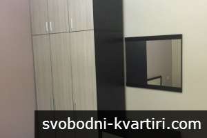 Двустаен апартамент напълно обзаведен до ВМИ
