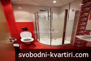 Тристаен апартамент до Стадиона