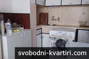 Тристаен над магазин Лидл