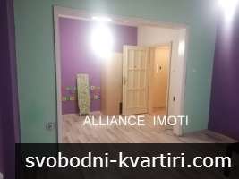 Гарсониера в център, полуобзаведена