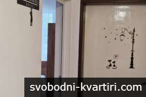 Едностаен с тераса, център