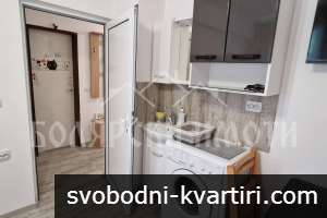 Функционално студио в Идеален Център