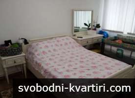 Многостаен апартамент Кършияка