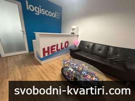 Офис, под наем, Център