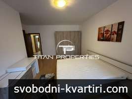 Двустаен апартамент, под нем,кв. Бриз