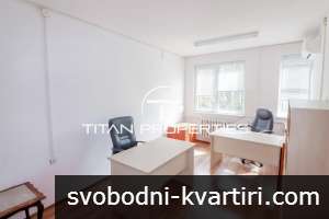 Офис, под наем, ЖП Гара