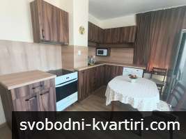 Давам под наем тристаен апартамент в гр.Пловдив