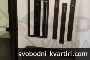 Дава се под наем двустаен апартамент с паркомясто в Левски! Дава се под наем двустаен апартамент с паркомясто в Левски!