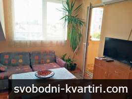Квартира под наем Квартира под наем