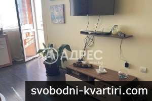 Двустаен апартамент под наем 708416 Двустаен апартамент под наем 708416