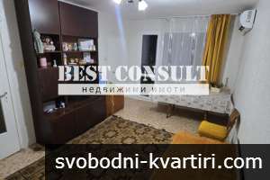 Обзаведена боксониера, климатик - Здравец север
