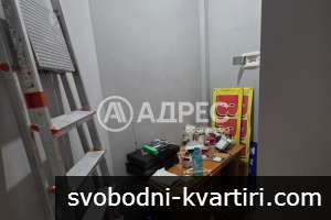 Магазин под наем 703407