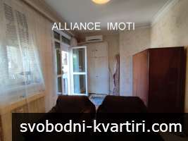 2 - стаен апартамент в кв. Оборище