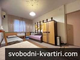 КЪЩА ЗА РАБОТНИЦИ / БРИГАДА с 4 спални, 2 кухни, 2 бани, 2 паркоместа и голям двор в ж.к. Ветрен КЪЩА ЗА РАБОТНИЦИ / БРИГАДА с 4 спални, 2 кухни, 2 бани, 2 паркоместа и голям двор в ж.к. Ветрен