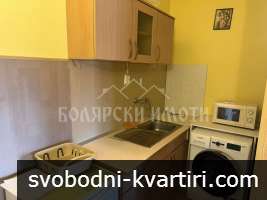 Мансардна боксониера в кв.Картала Мансардна боксониера в кв.Картала