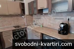 Тристаен апартамент в топ център Тристаен апартамент в топ център