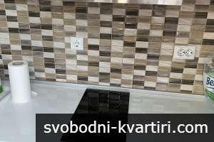 отдавам под наем изтодно